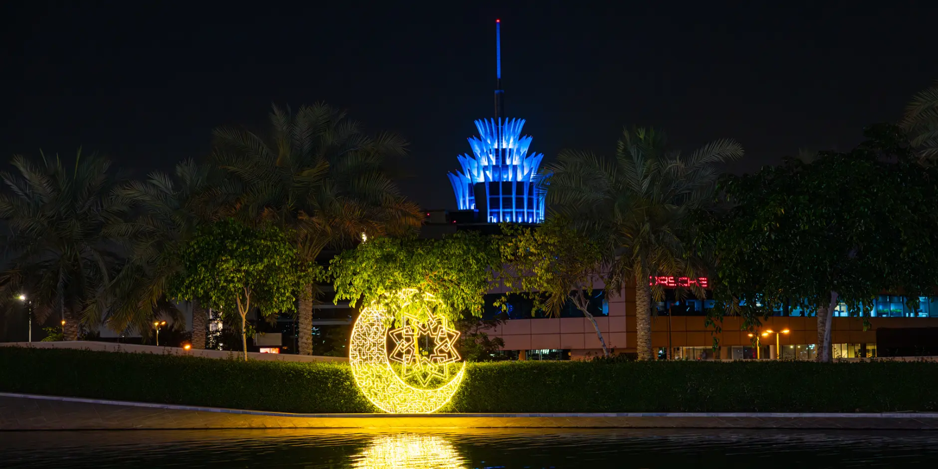 Suhoor Event hosted at Dubai Silicon Oasis