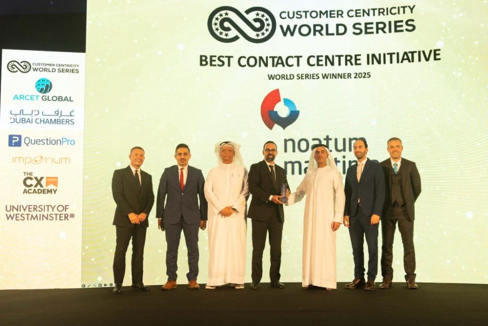 CCWS-2025-Winner-Best-Contact-Centre-Noatum-Maritime-1024x683