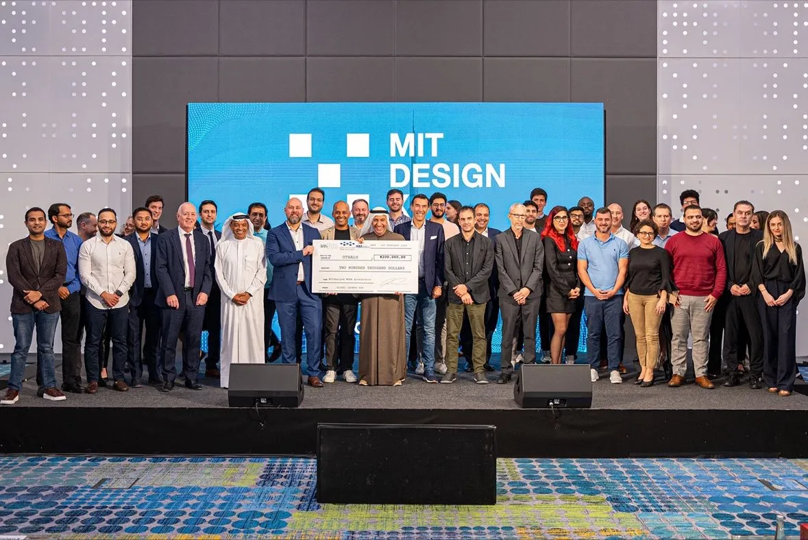 MIT awards