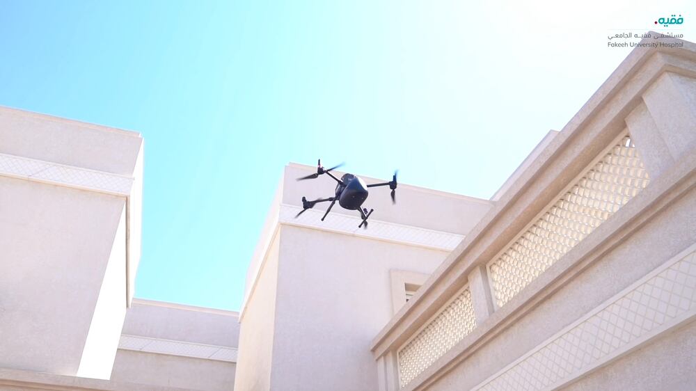 Drone Fakeeh University Hospital Dubai Silicon Oasis